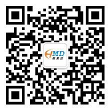 HMD LOGISTICS wechat platform